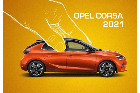 Rent a Car ONLINE - Opel Corsa