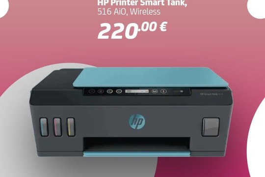 Startech - HP Printer Smart Tank