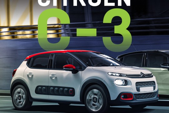 Rent a car ONLINE - Citroen C3