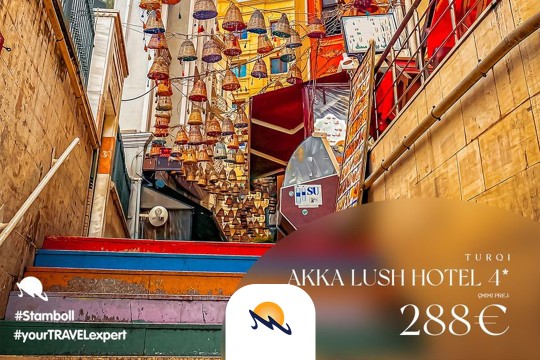 Fibula Travel- AKKA LUSH HOTEL 4*, Stamboll