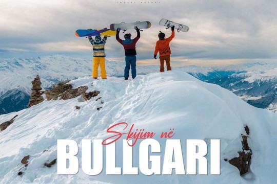 Aurora Travel-Skijim në Bullgari