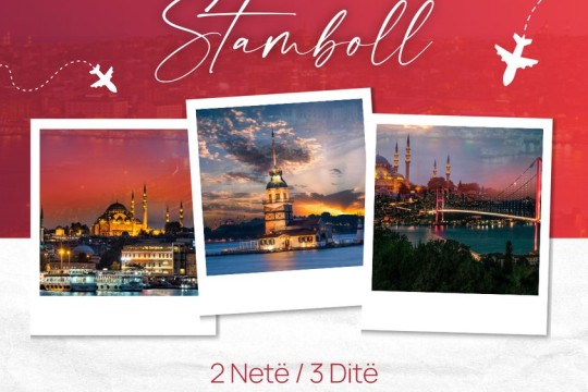 Aurora Travel- Stamboll