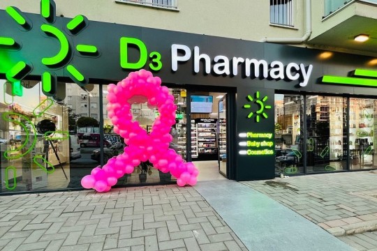 D3 Pharmacy - Tetor muaj i ndërgjegjësimit ndaj kancerit të gjirit