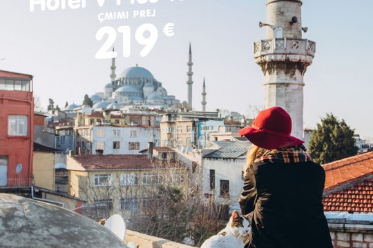 Fibula Travel -Hotel V Plus Taksim