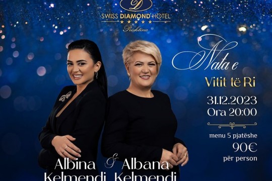 Swiss Diamond Hotel Prishtina -Mbrëmja e 31 Dhjetori