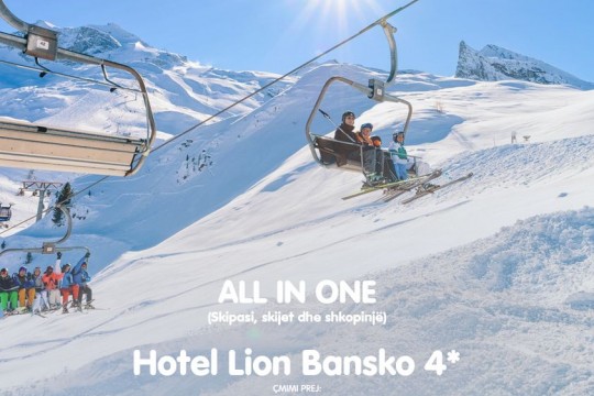 Fibula Travel -Hotel Lion Bansko 4*