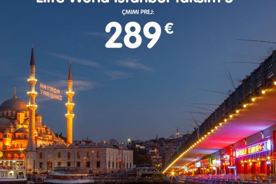Fibula Travel -Elite World Istanbul Taksim 5*