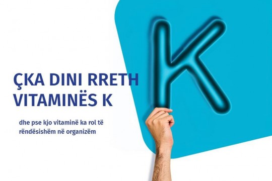 Biohit - Vitamina K