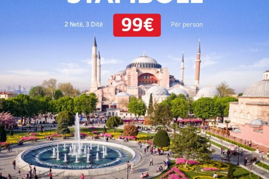 Sharr Travel -Stamboll