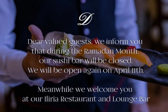 Swiss Diamond Hotel Prishtina -Sushi bar will be closed