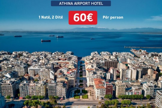 Sharr Travel - Fundjavë në Selanik