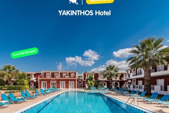 Fibula Travel - YAKINTHOS HOTEL