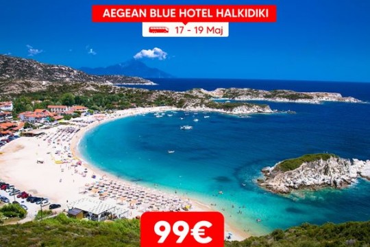 Sharr Travel -Aegean Blue Beach Hotel